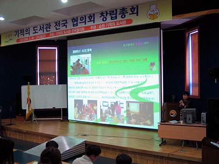 mnet01