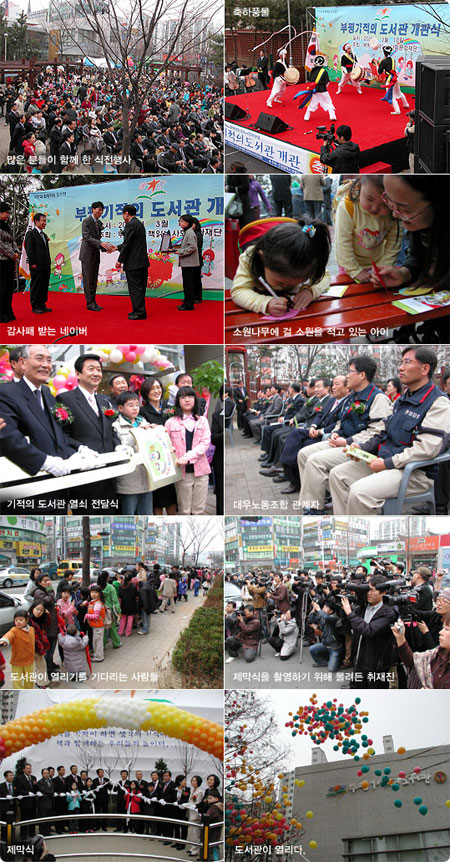 bp_naver_060314_01