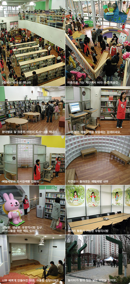 bp_naver_060314_04