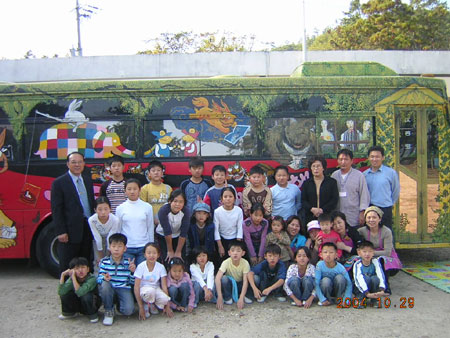 miracle_bus01