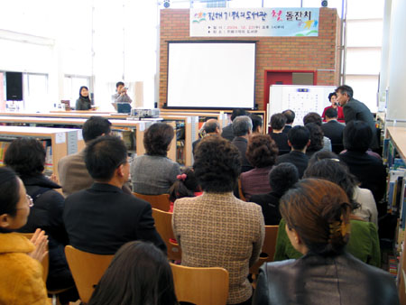 jinhae018_20041211
