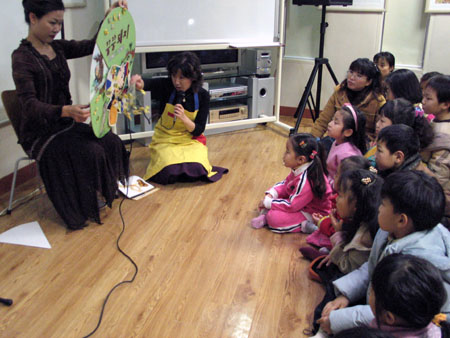 jinhae097_20041211