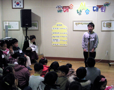 jinhae131_20041211