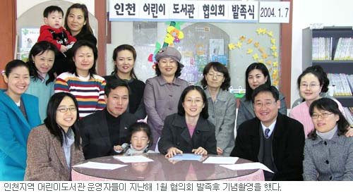 news0506-8
