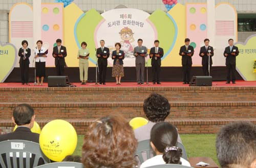 news0819-1