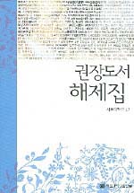 news1007-1