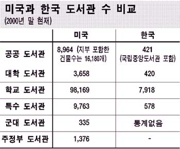 news1021-3