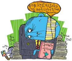 news1007-1