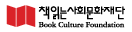 åд»ȸȭ